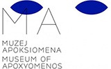 Muzej Apoksiomena